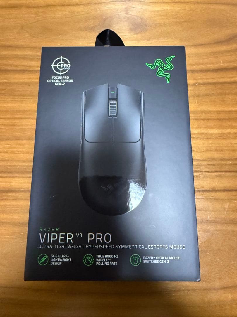 【新品未使用】Razer Viper V3 Pro/ワイヤレスゲーミングマウス
