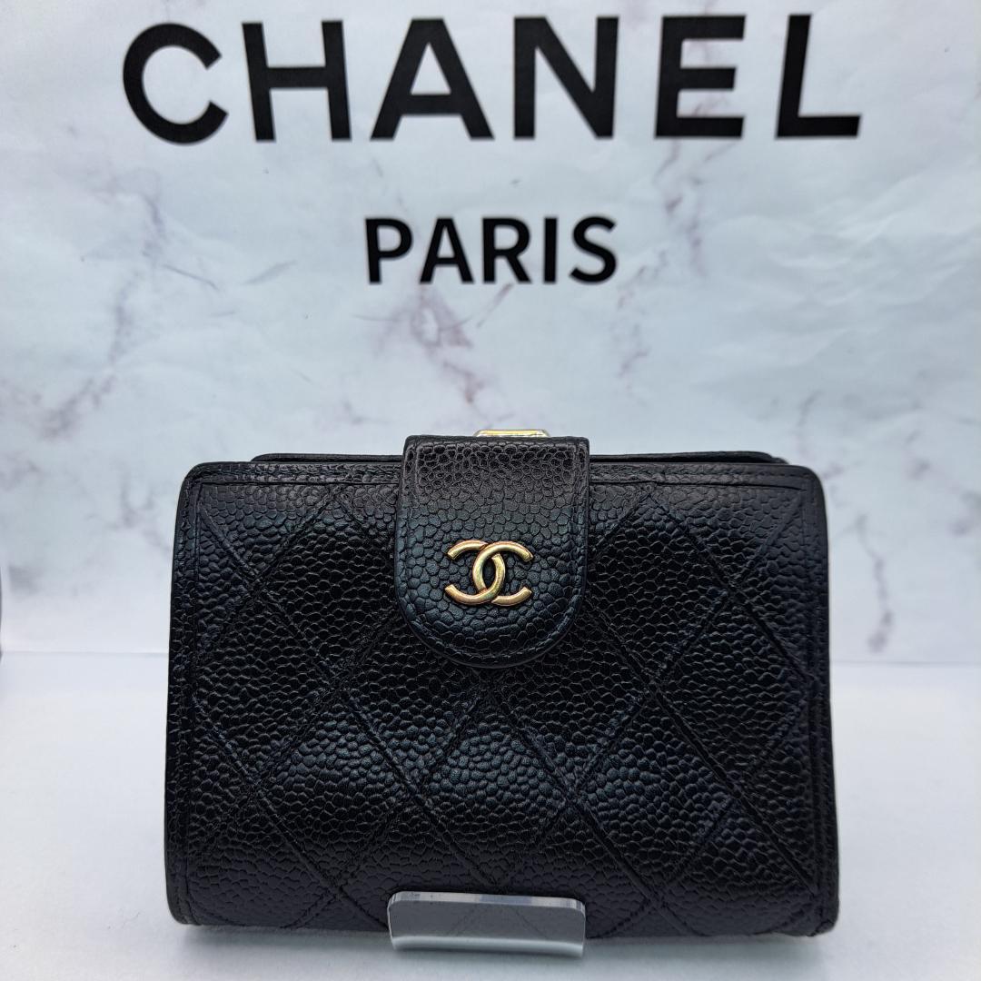 CHANEL　ワイルドステッチ　ブラック　二つ折り財布　折り財布　キャビアスキン