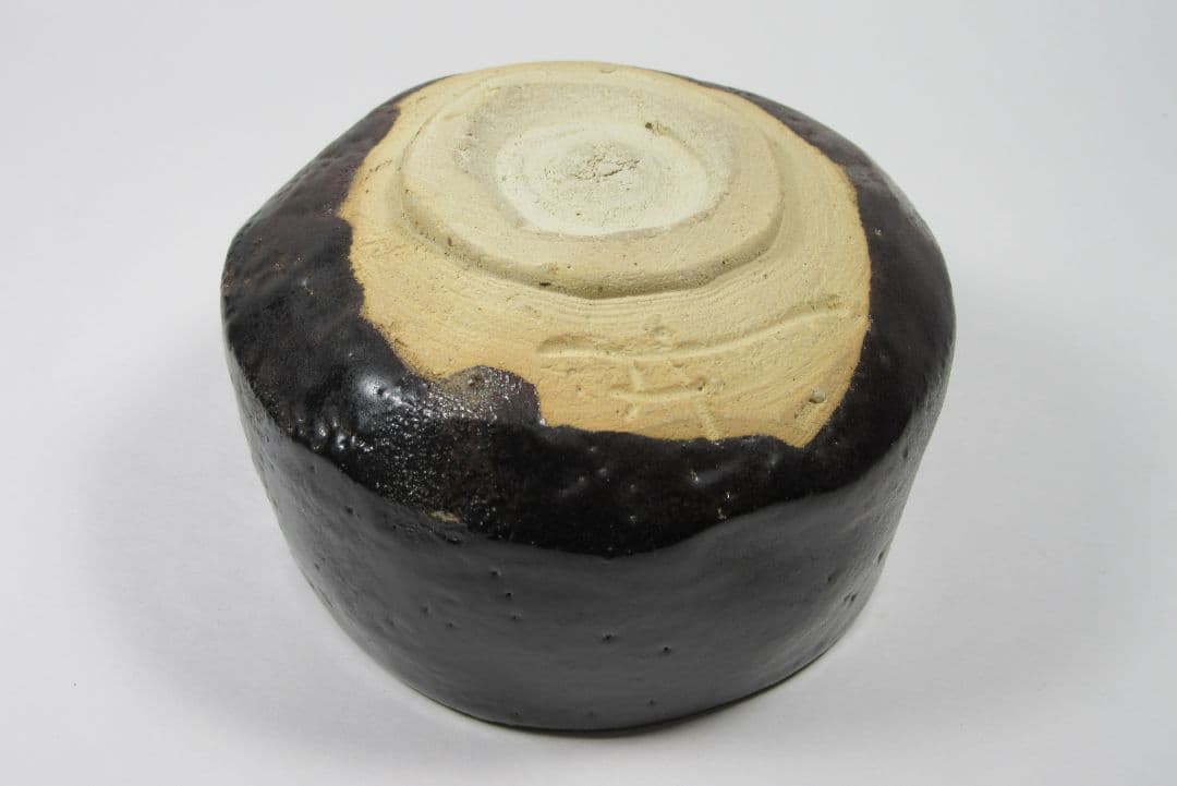 【豊場惺也】（師）荒川豊蔵！瀬戸黒茶碗（二重共箱、共布、栞、仕覆）。最上位作！。