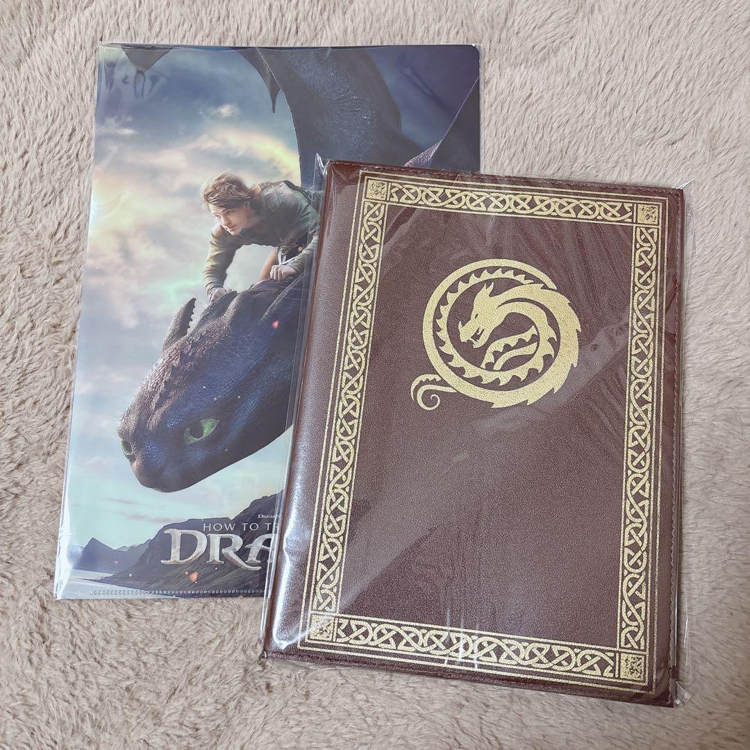 ヒックとドラゴン 劇場版 ノート ファイル