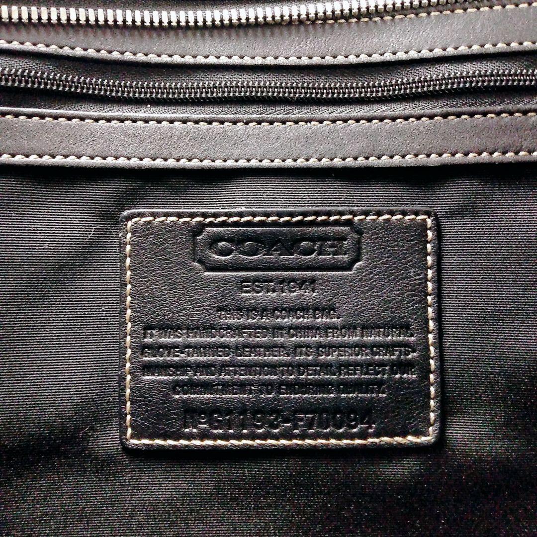 ★COACH★ コーチ 2WAY レザー ビジネスバッグ 2層式 ブラック