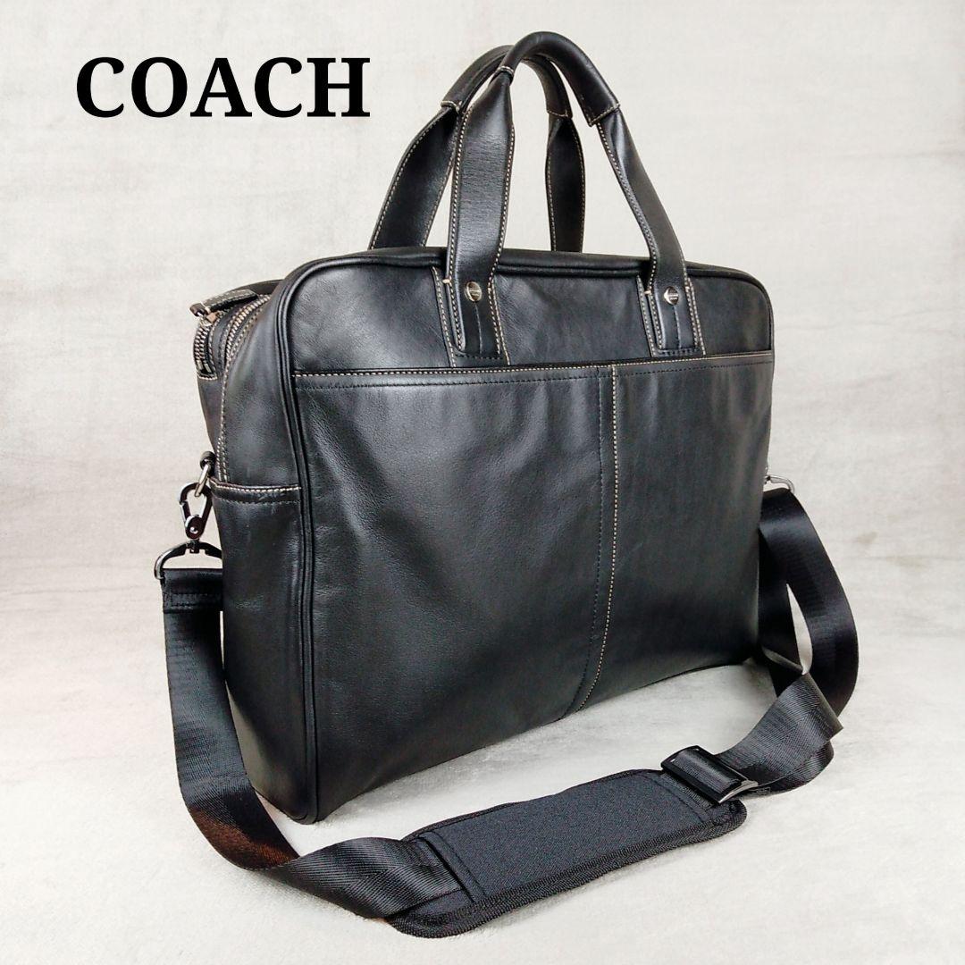 ★COACH★ コーチ 2WAY レザー ビジネスバッグ 2層式 ブラック