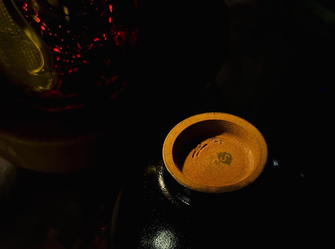 一点物　セーブル　ティーボウル・1930年代薪窯　天然焚き木窯