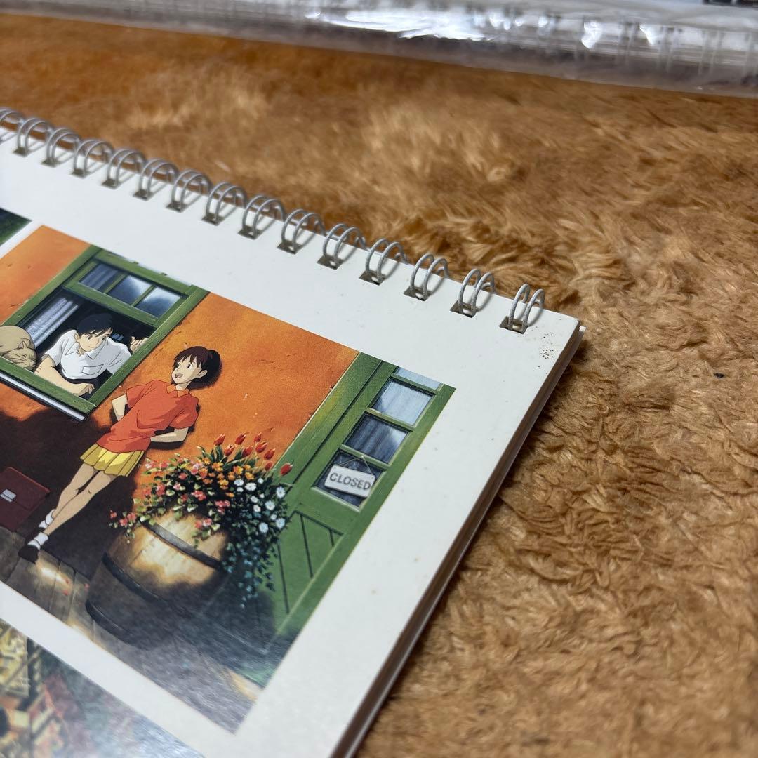 スタジオジブリ 1998・1999年カレンダー