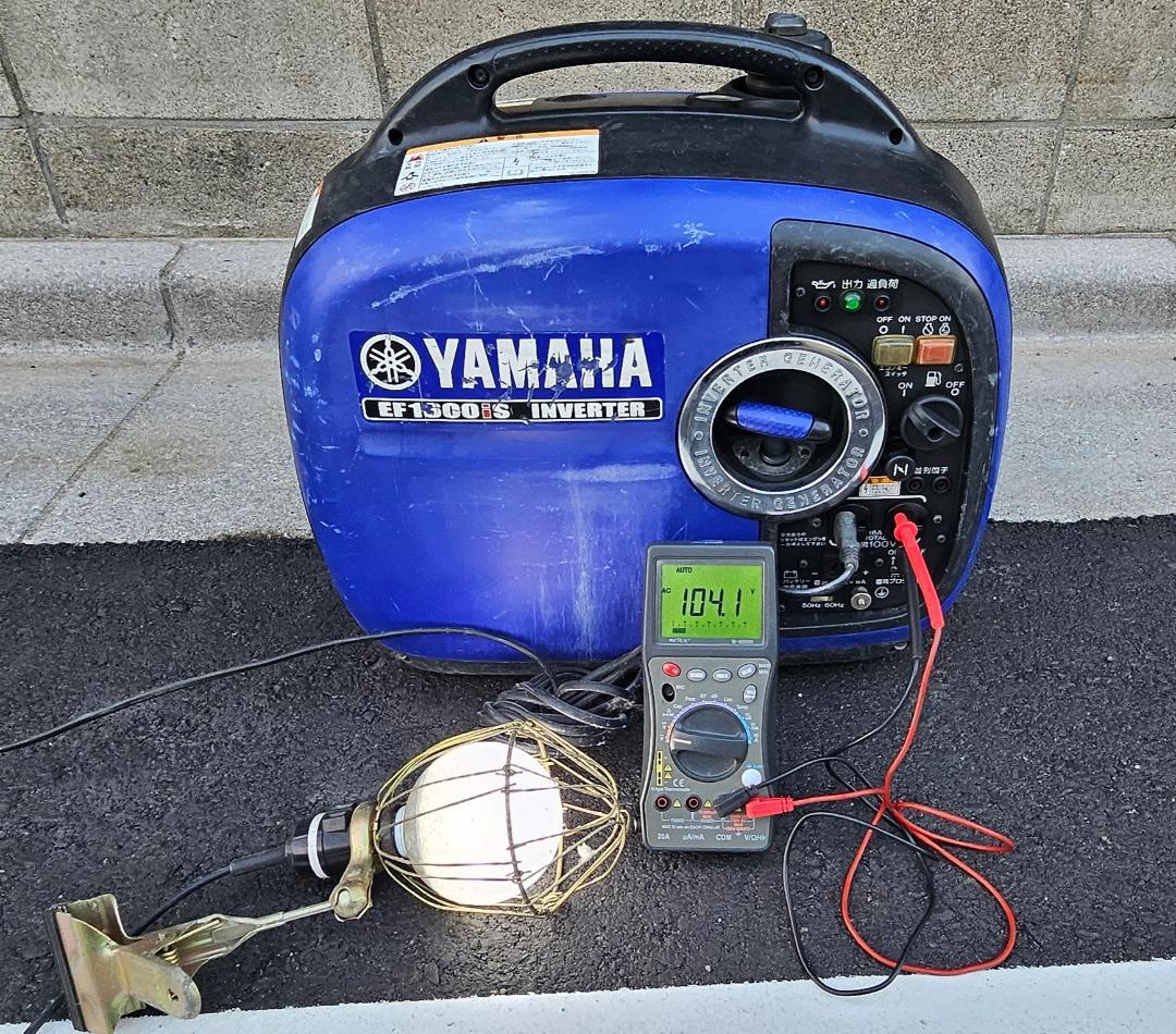 値下げ！ヤマハ防音型インバータ発電機 EF1600iS 整備済＆クリーニング済