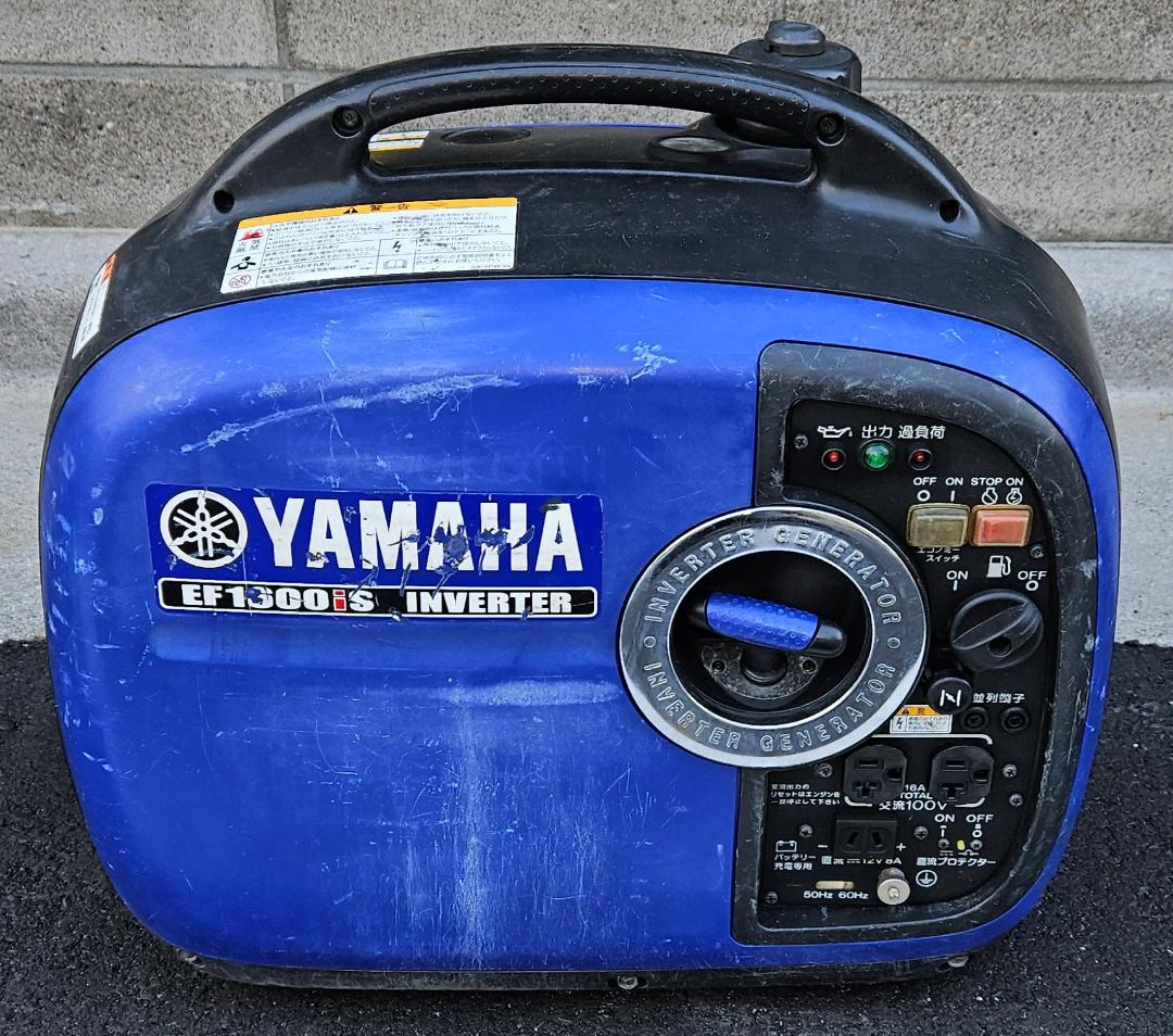 値下げ！ヤマハ防音型インバータ発電機 EF1600iS 整備済＆クリーニング済