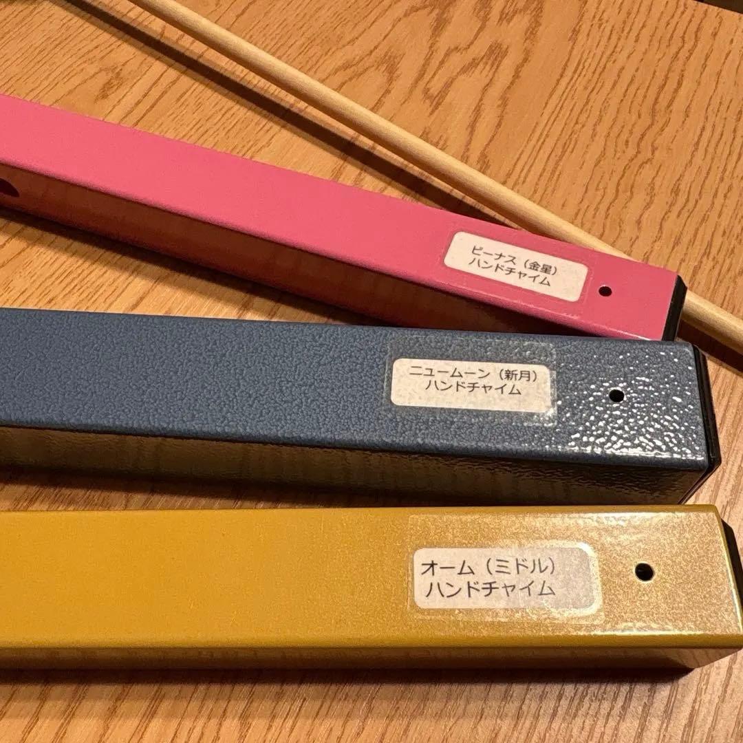 プラネタリーハンドチャイム（オームミドル、ニュームーン、ビーナスミドル）マレット