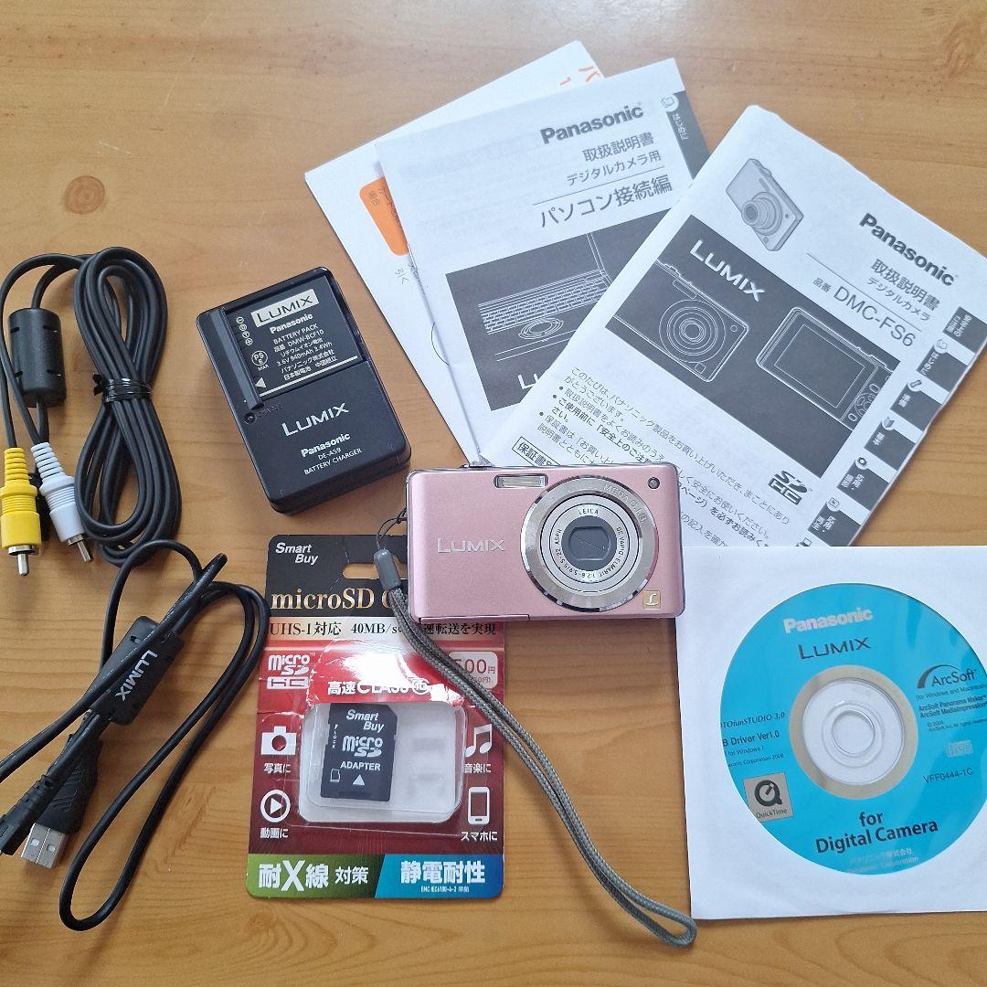 Panasonic DMC-FS6 ピンク