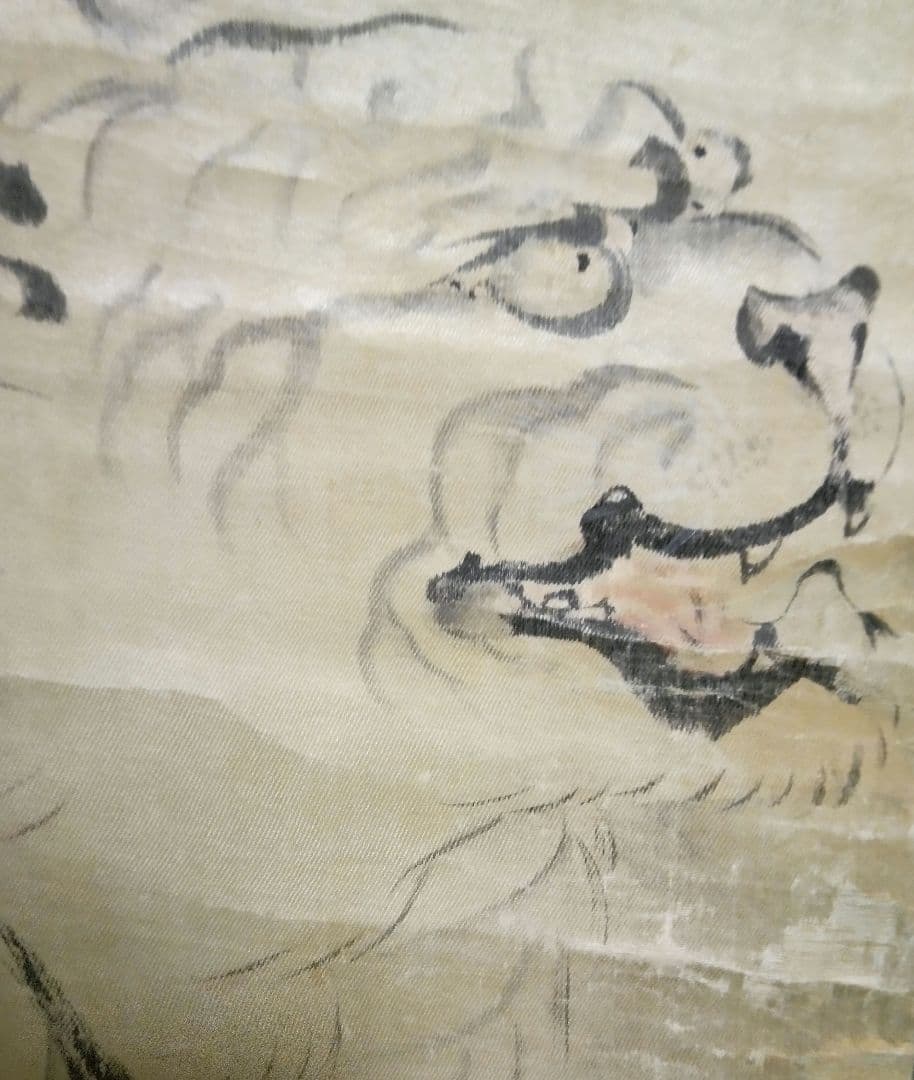 掛け軸、模写岸駒虎図、絹絖本、