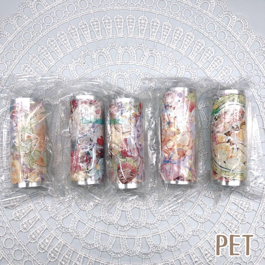 海外作家　装飾　PETテープ　マスキングテープ　まとめ売り　福袋【F47】