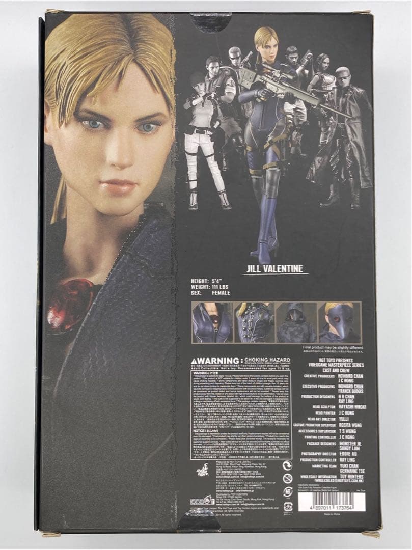 【未開封】 ホットトイズ ジル・バレンタイン 1/6 バトルスーツ版