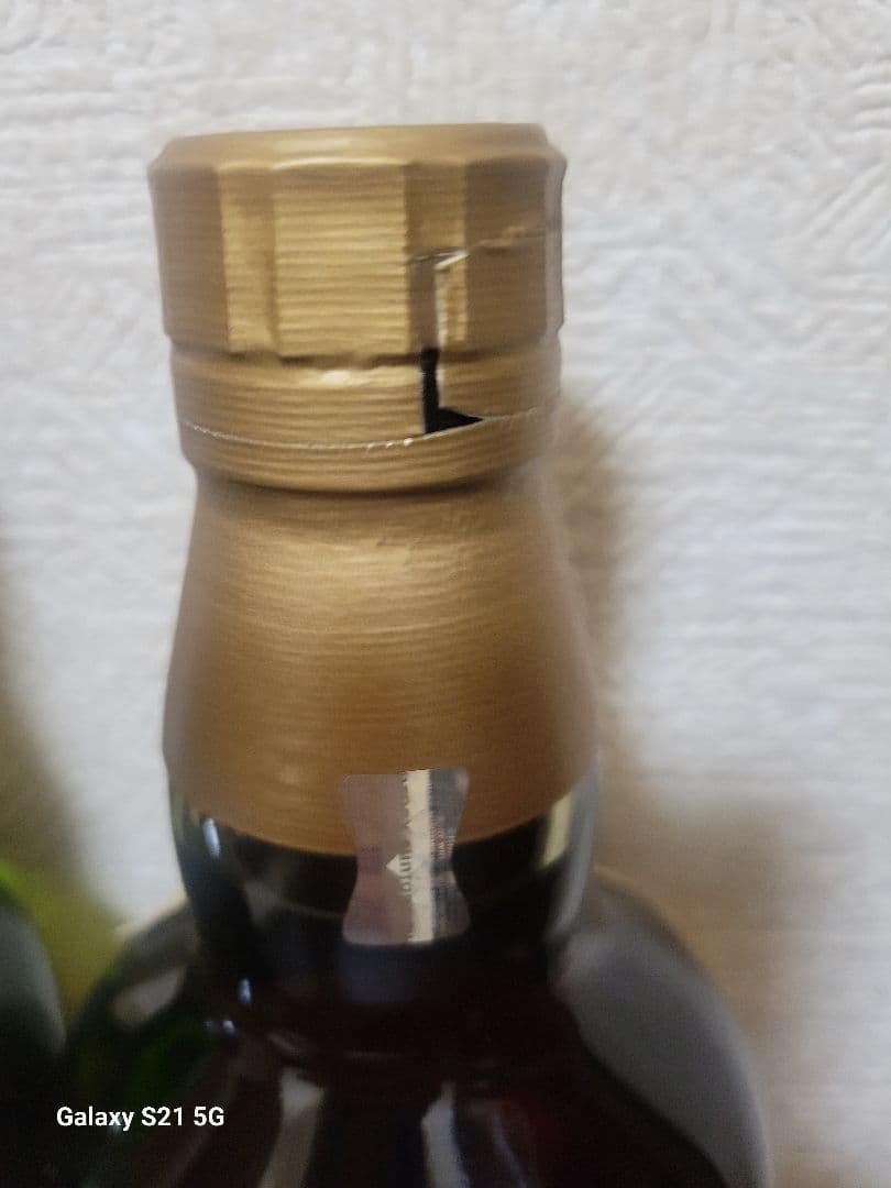 山崎・白州 12年ウイスキー 700mlセット