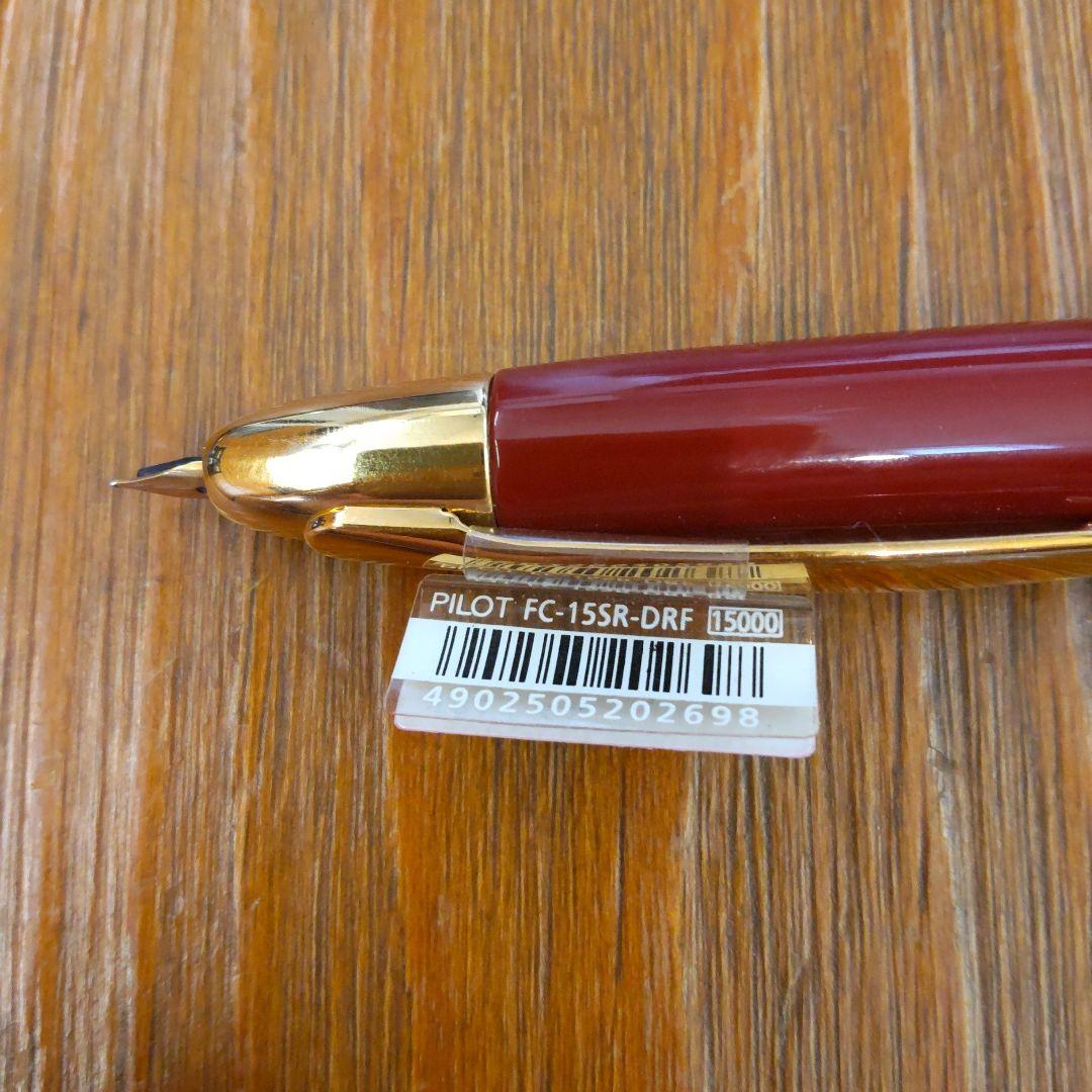 パイロット　万年筆　キャップレス FC-15SR-DRF 細字 ディープレッド
