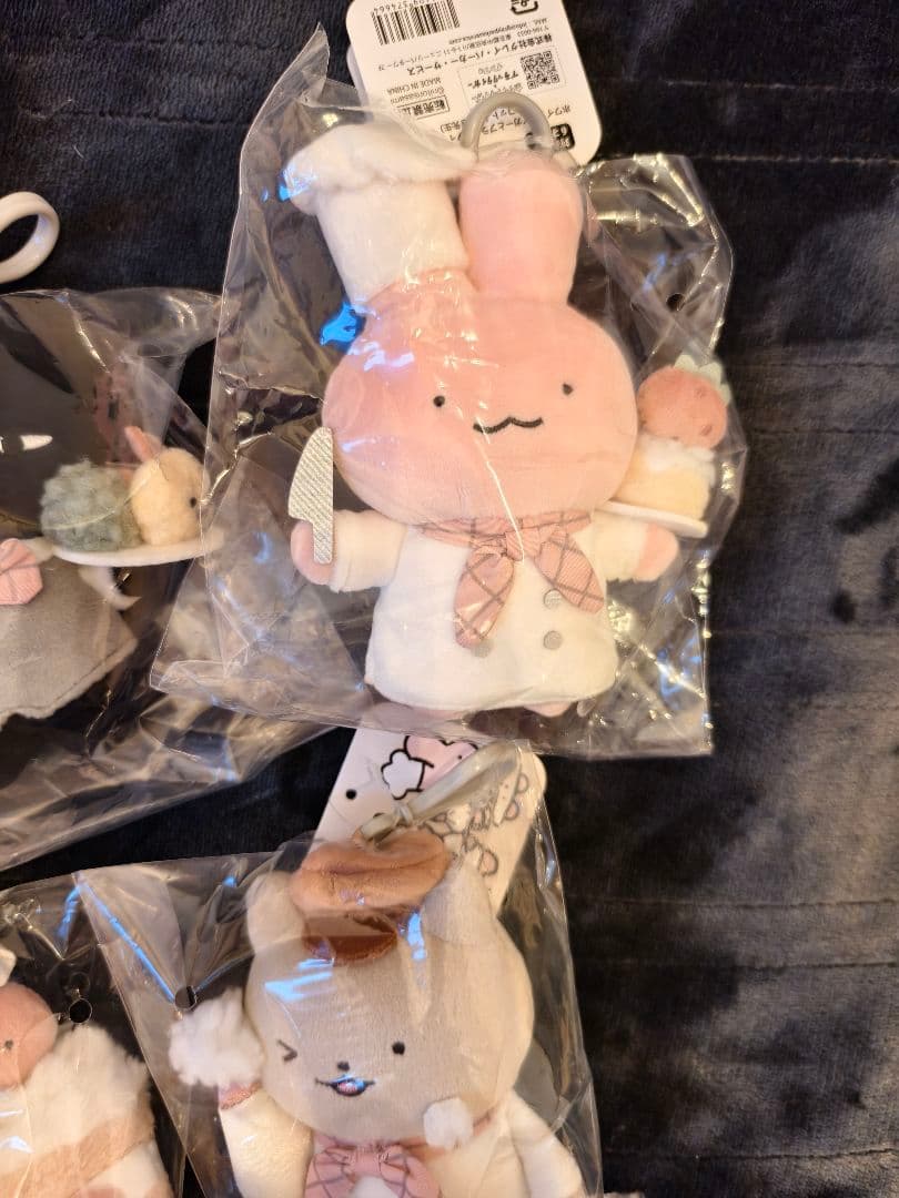 ホワイトタイガーとブラックカフェ　 マスコット 新品未開封 5点