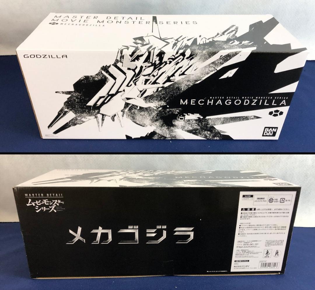 【美品】BANDAI メカゴジラ ムービーモンスターシリーズ