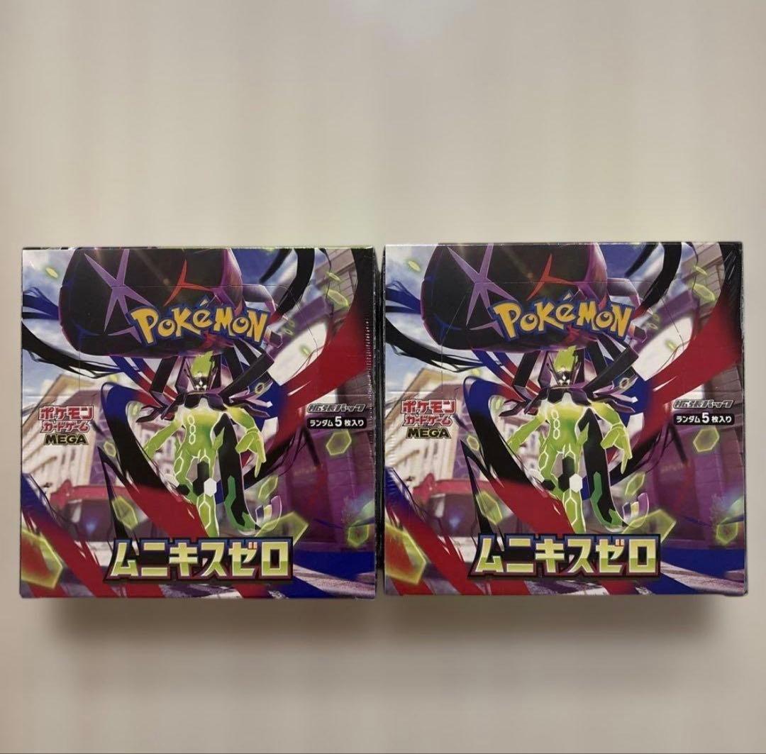 ポケモンカード　ムニキスゼロ　新品・未開封・シュリンク付き 【2ボックス】