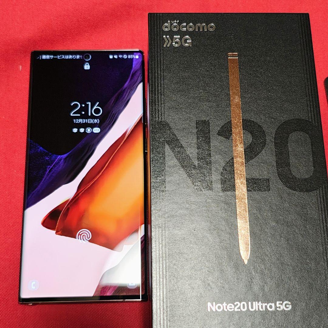 Galaxy Note20 Ultra 5G 本体　sc−53a