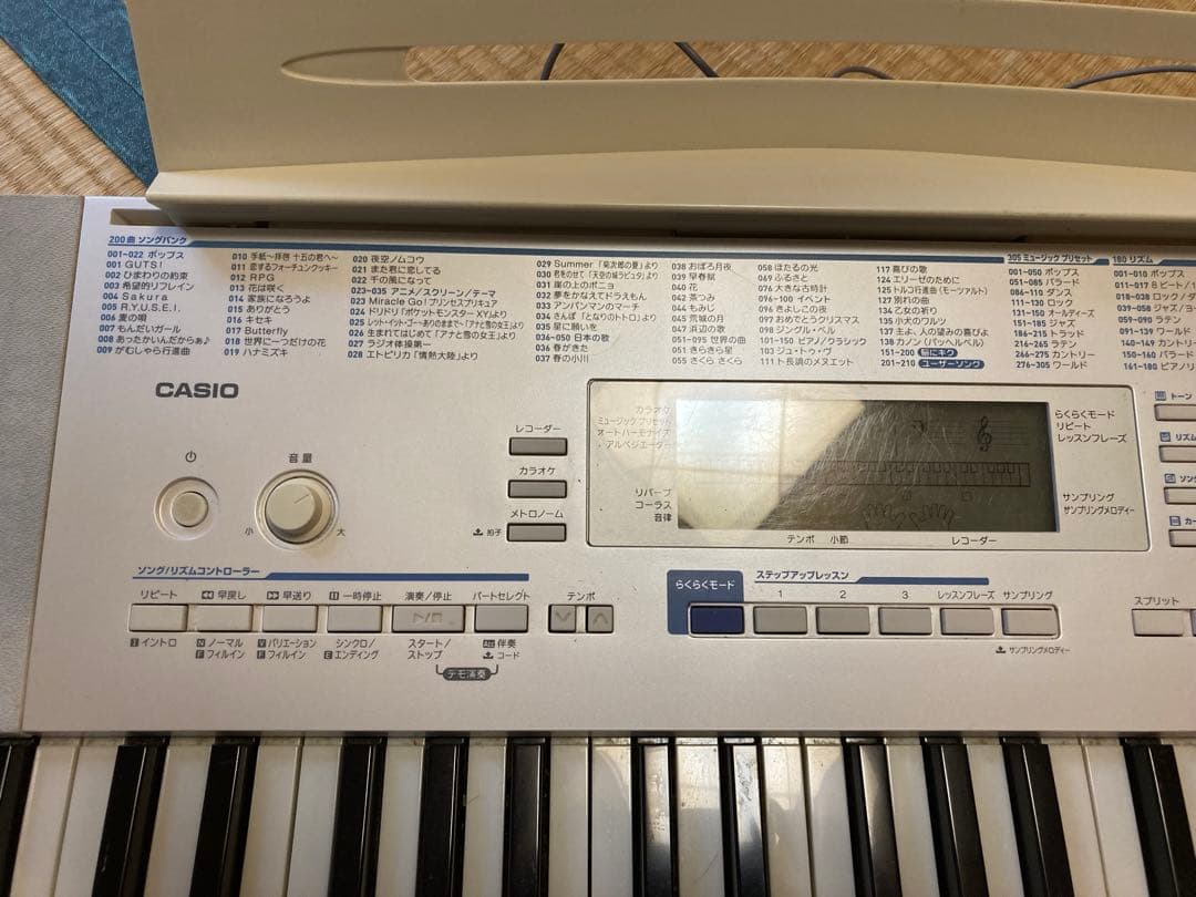 CASIO LK-222 光ナビゲーション　キーボード 61鍵