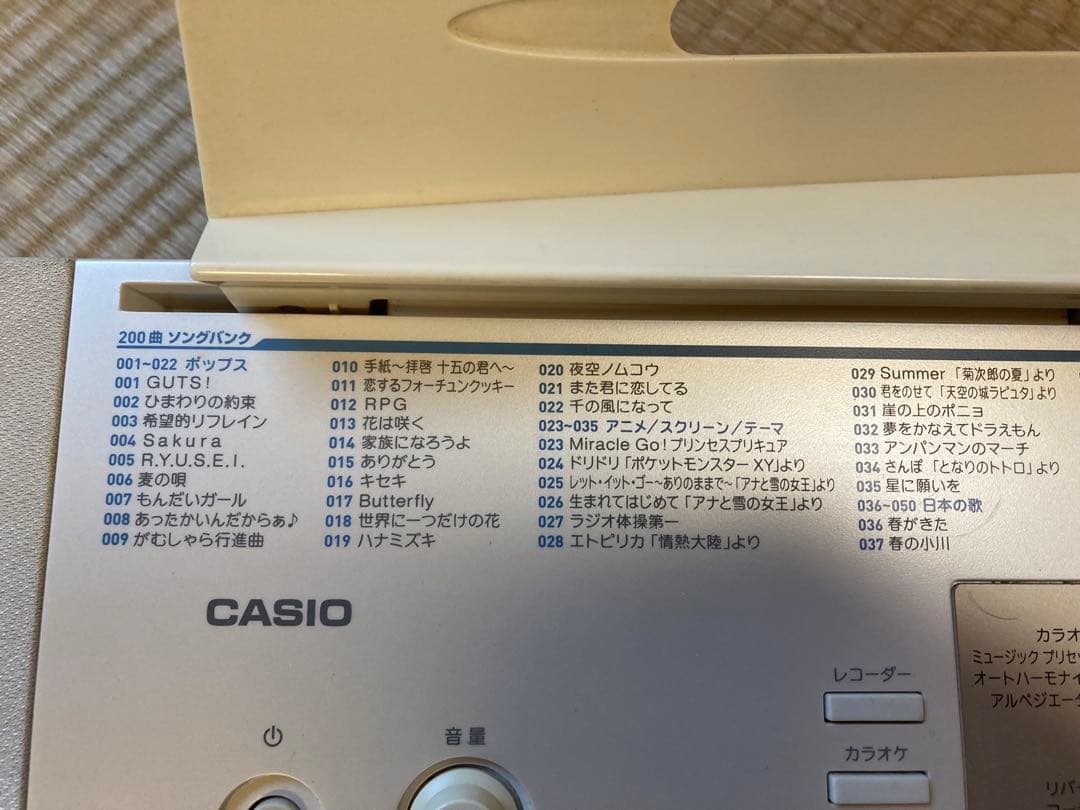 CASIO LK-222 光ナビゲーション　キーボード 61鍵