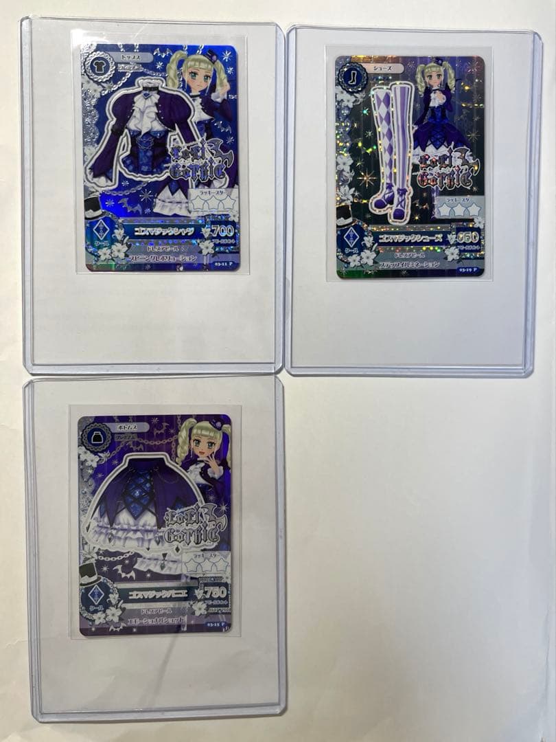 アイカツ　藤堂ユリカ　ゴスマジックコーデ＋レースアップロリコーデ　排出版