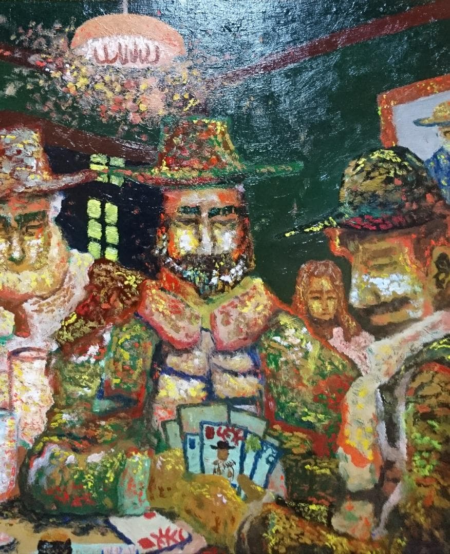 トランプで遊ぶ人たちII   油絵   ※肉筆