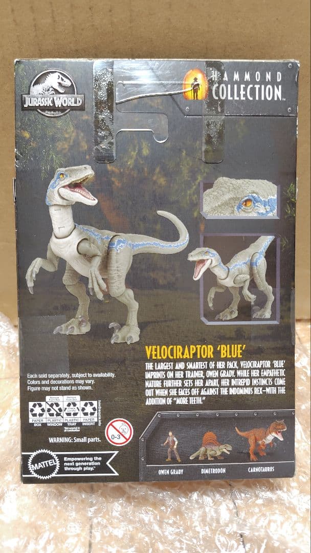 未開封● ブルー ハモンドコレクション ジュラシックワールド Blue