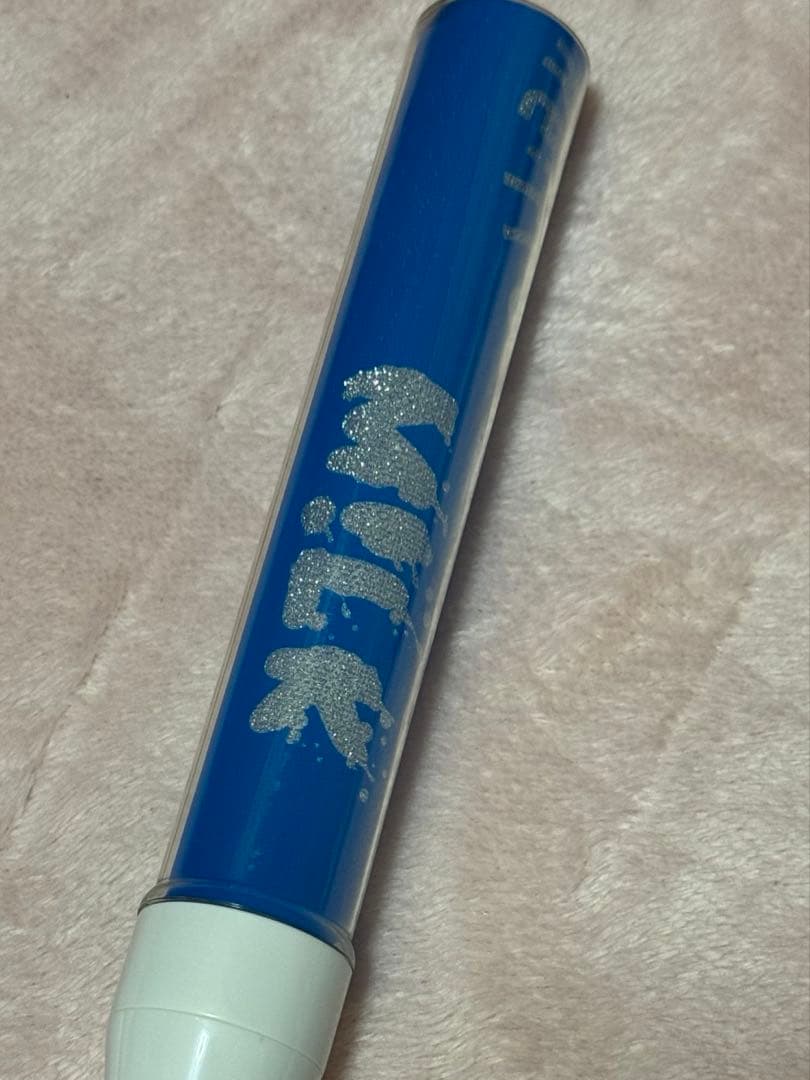 M!LK 塩崎太智 青 ペンライト