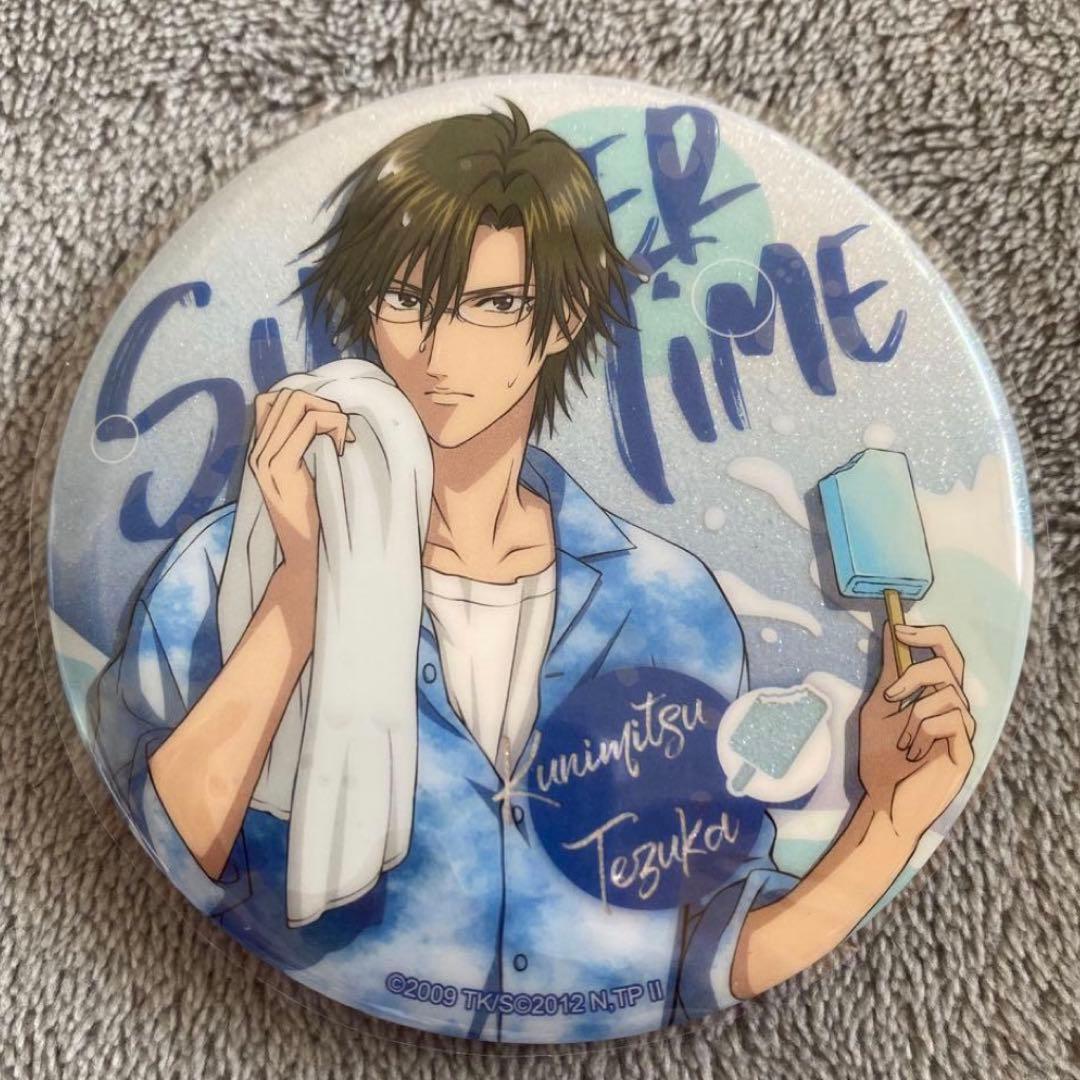 テニスの王子様 手塚国光 中国限定　くじ　缶バッジ
