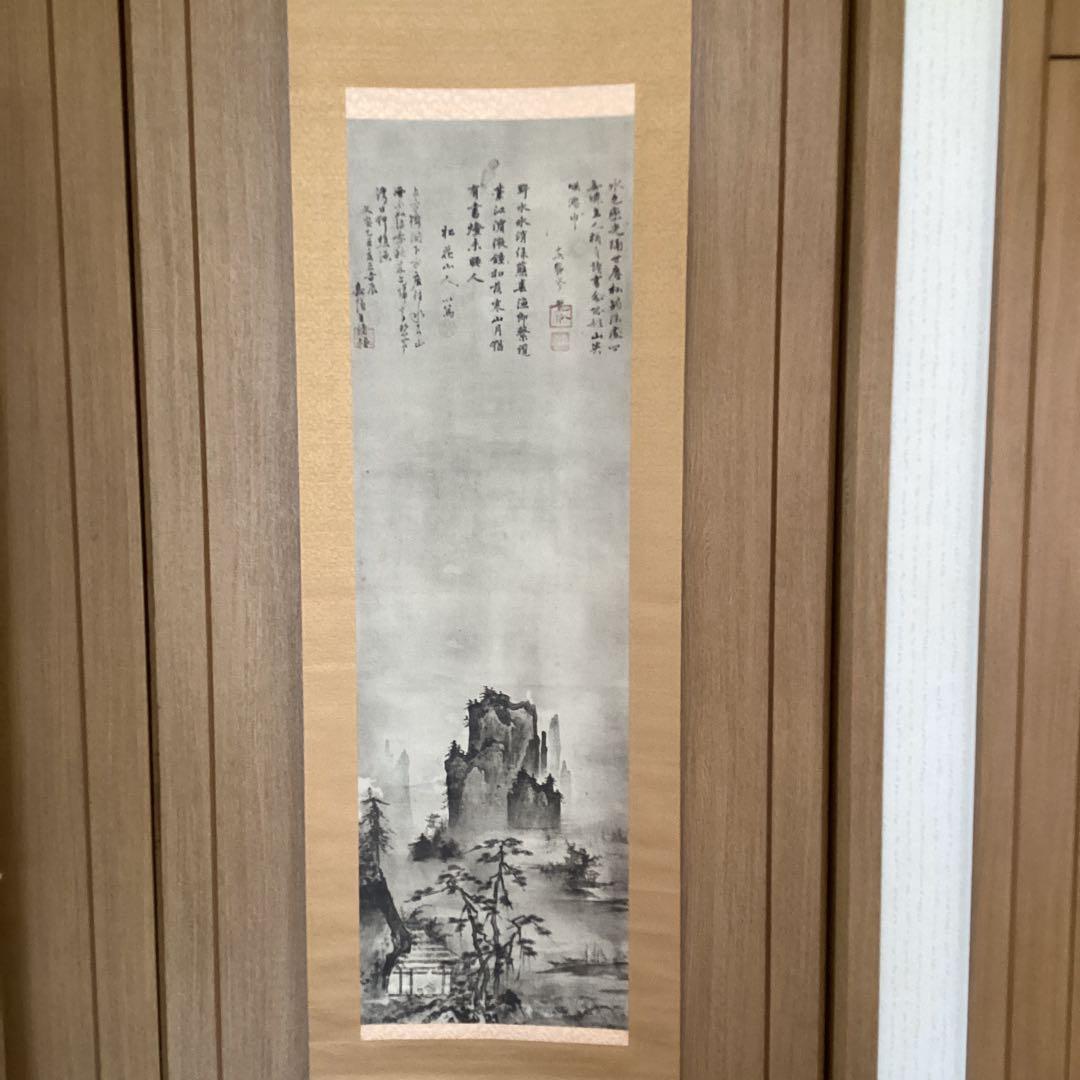 紙本水墨画賛　　【室町期】　水墨画に僧　三名賛　　共箱　　軸先良品　　548