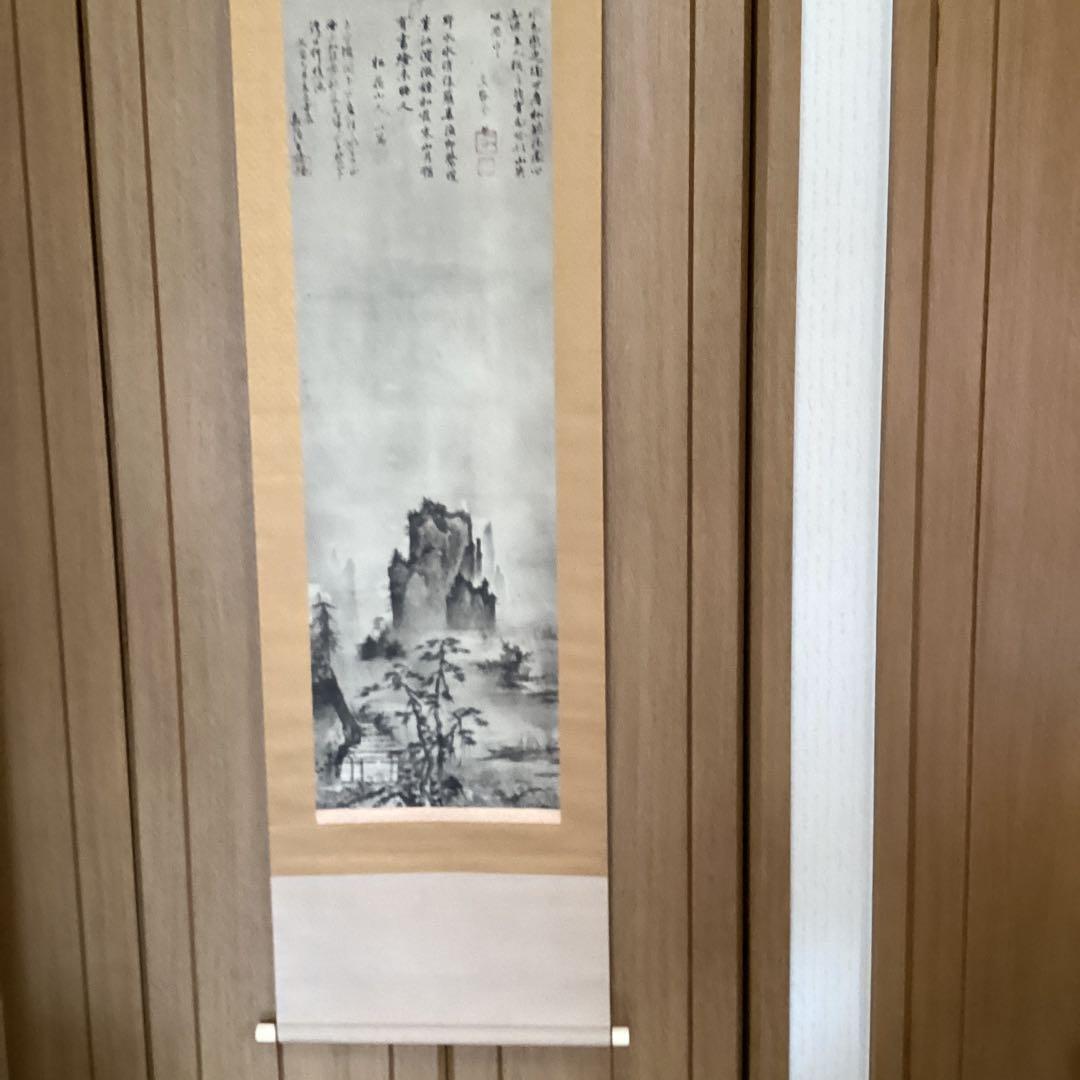 紙本水墨画賛　　【室町期】　水墨画に僧　三名賛　　共箱　　軸先良品　　548