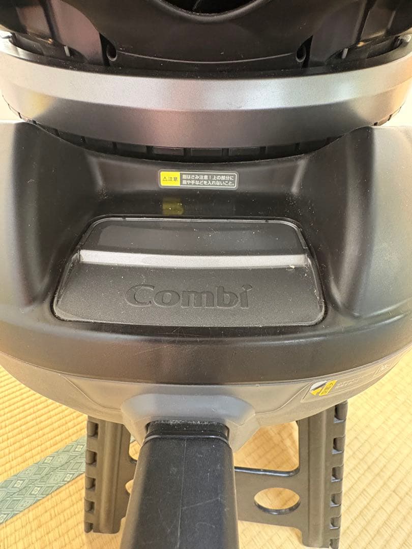 コンビ ホワイトレーベル クルムーヴスマート ISOFIX JJ-650 Ltd