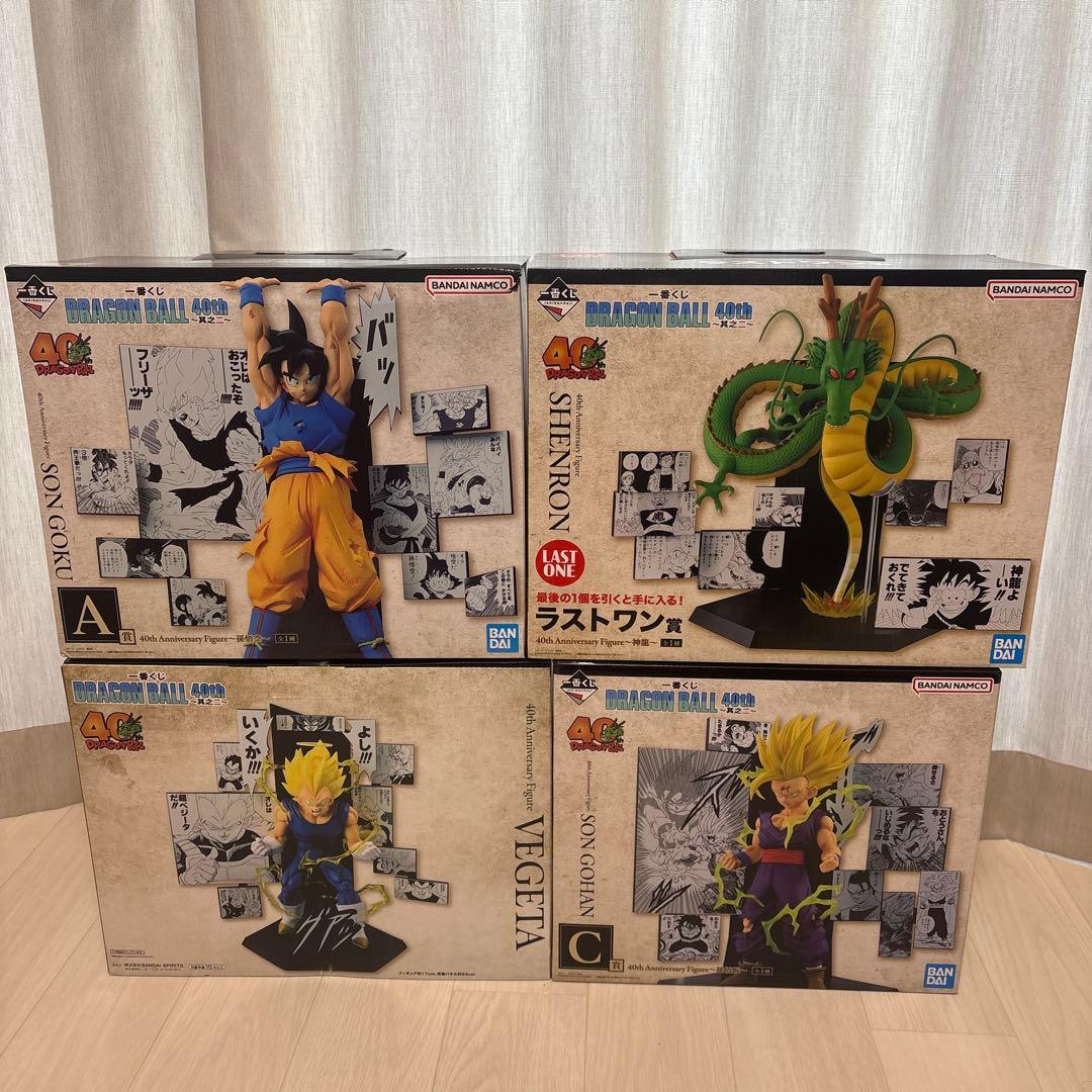 一番くじ DRAGON BALL 40th 其之二ABCラストワン賞　フィギュア