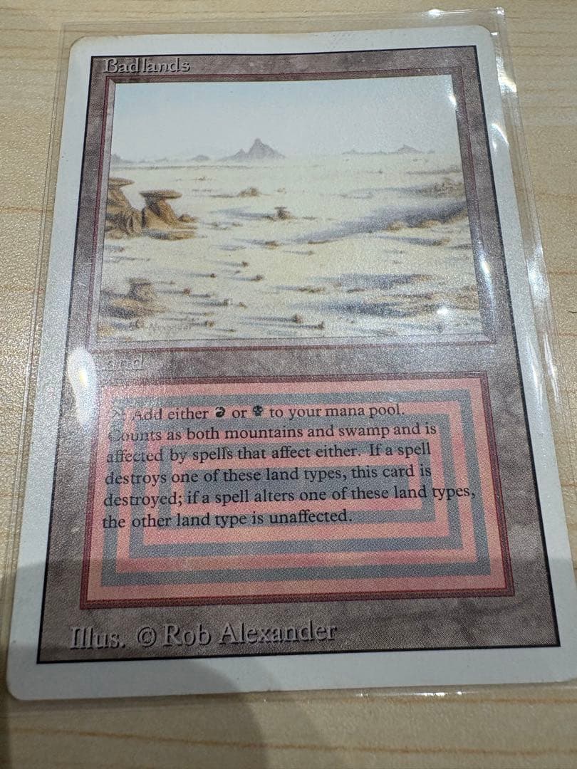 Badlands マジック：ザ・ギャザリング カード