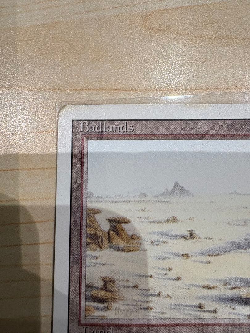 Badlands マジック：ザ・ギャザリング カード