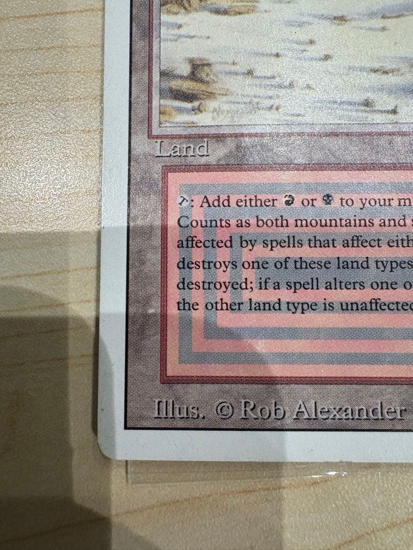 Badlands マジック：ザ・ギャザリング カード