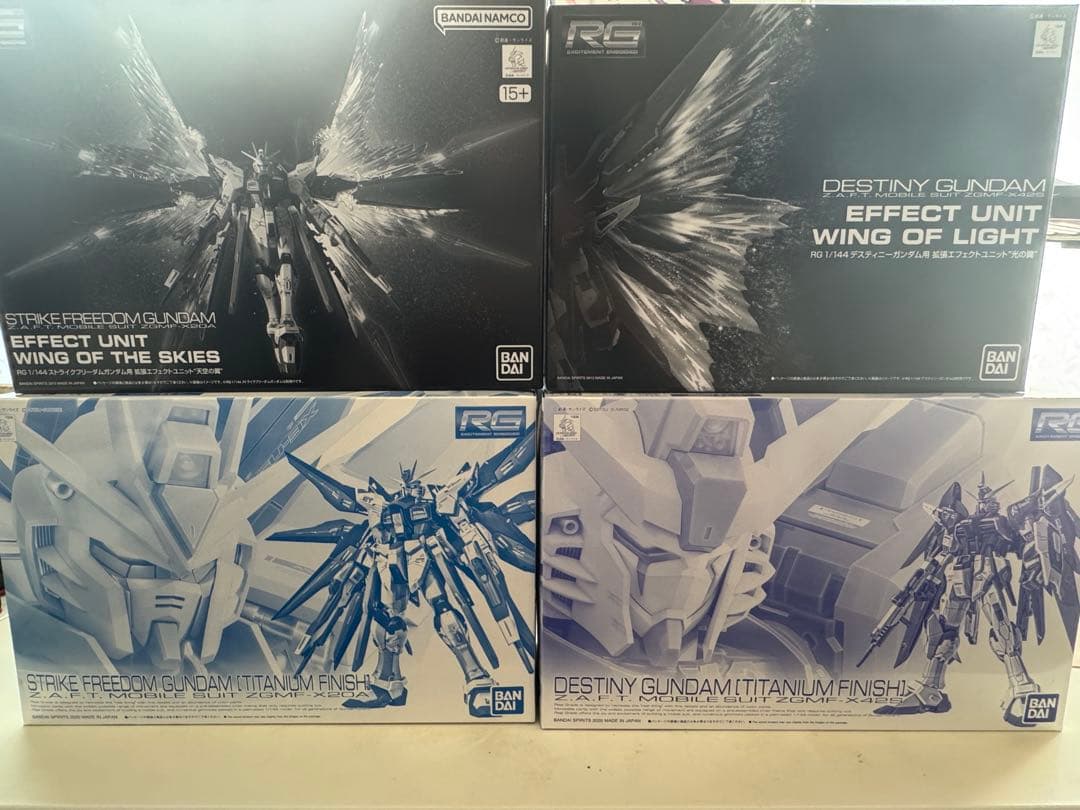 RGデスティニーガンダム、ストライクフリーダムガンダム チタニウム&光の翼セット