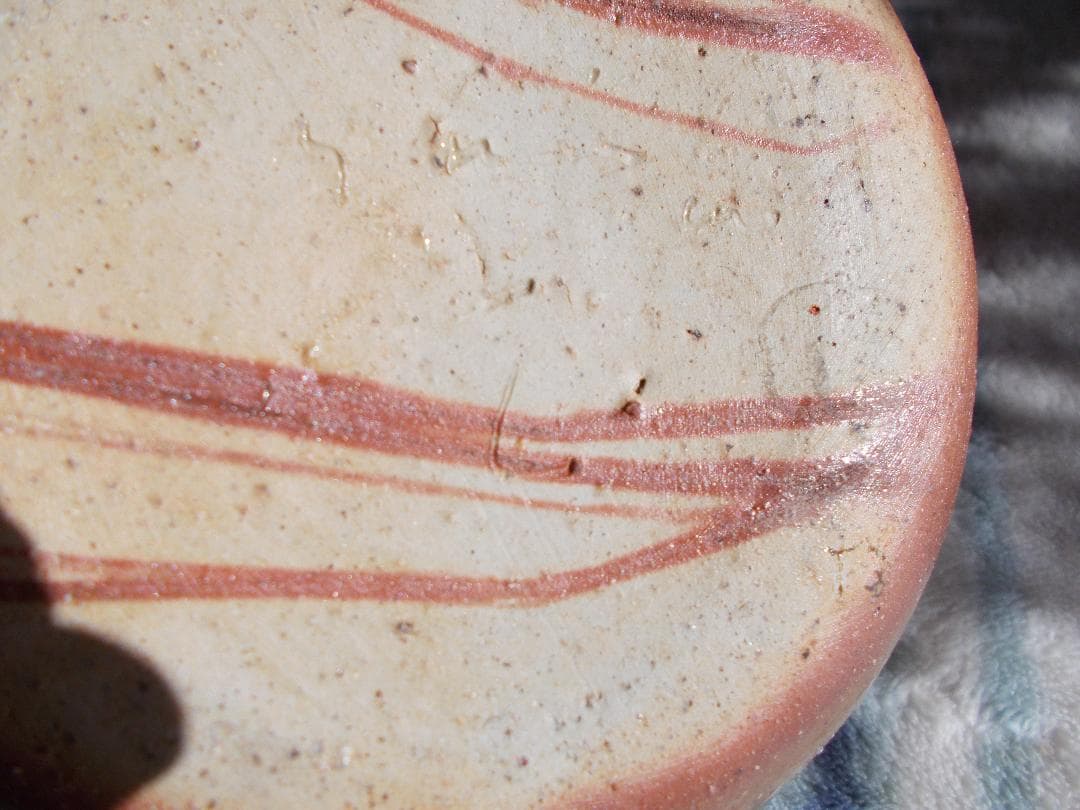 再お値下げ　備前焼流れゴマ中壺・伊勢崎紳作【14】