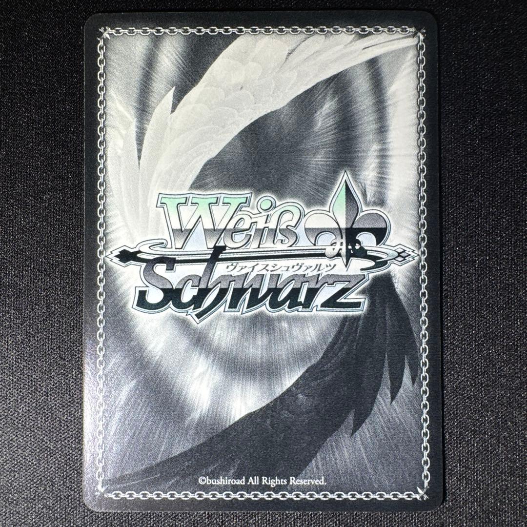 おもてなし 夕子　SP サイン