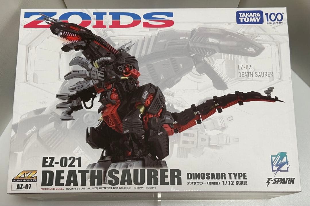なっちゃん　タカラトミー ZOIDS AZ-07 デスザウラー 1/72