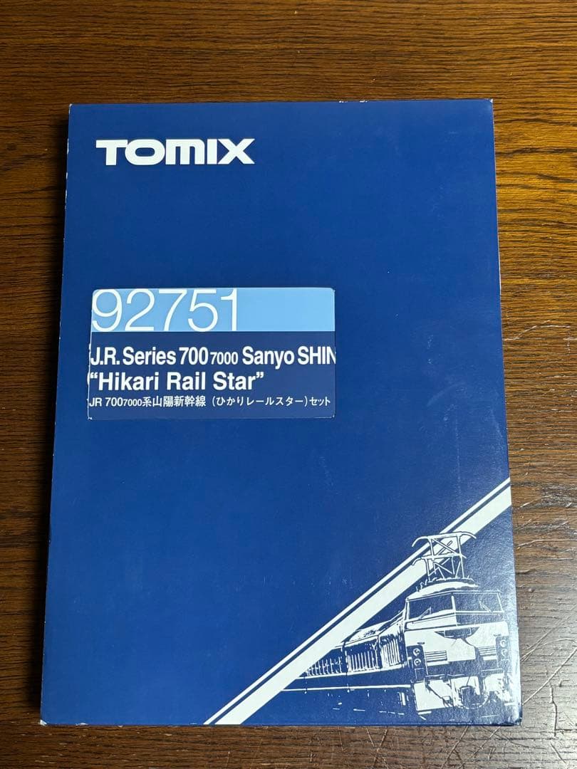 TOMIX JR700系 新幹線 ひかりレールスター 92751