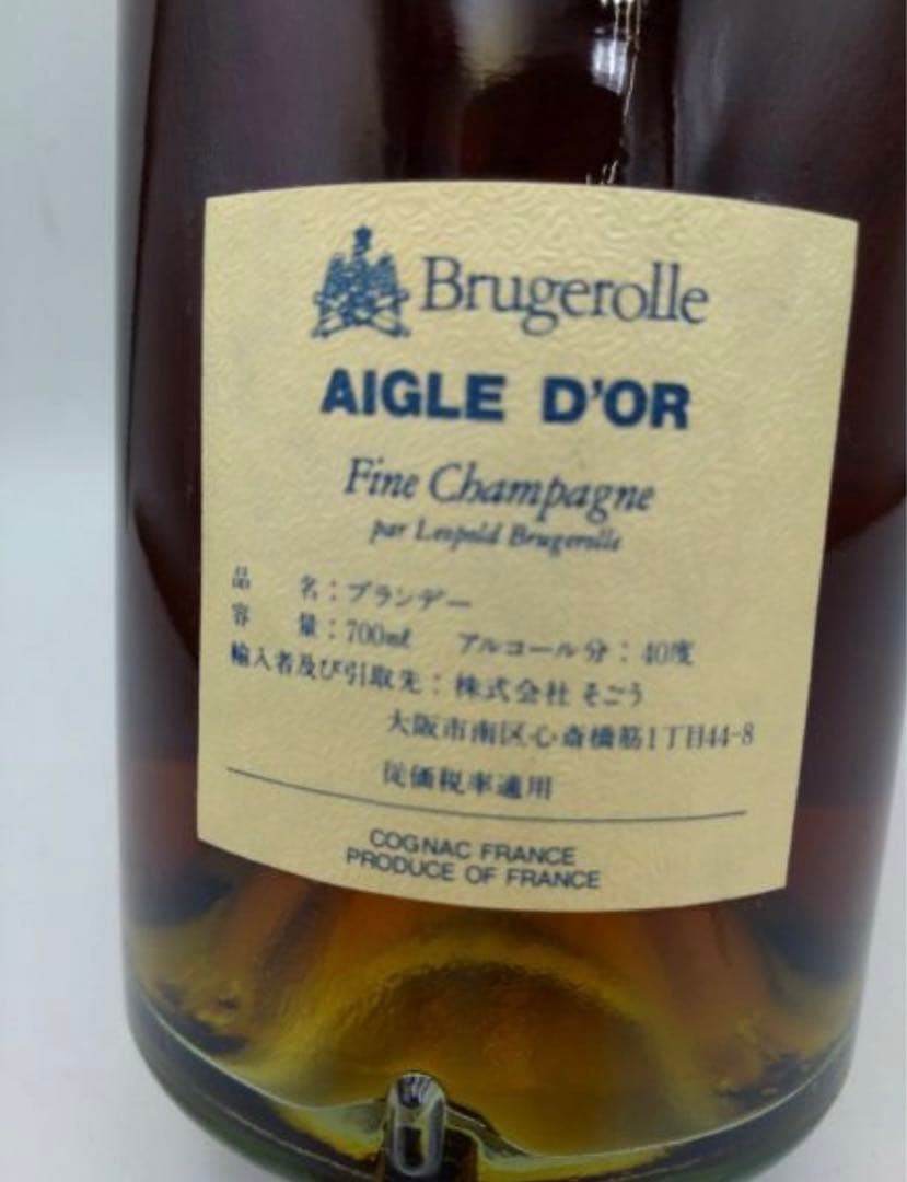 Brugerolle AIGLE D'OR エーグルドール 700ml 箱付き