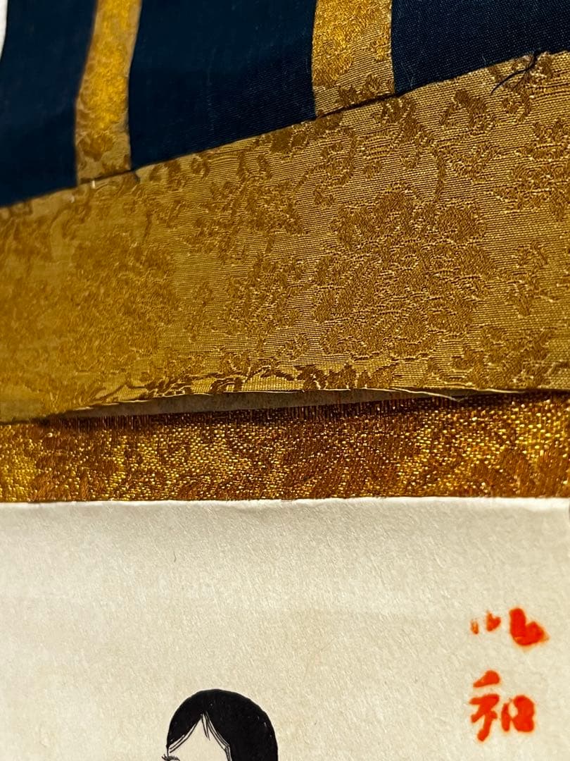 聖徳太子御像　掛け軸　小さめ　箱付　アンティーク