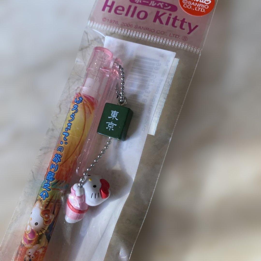 ご当地キティ　ボールペン6本セット