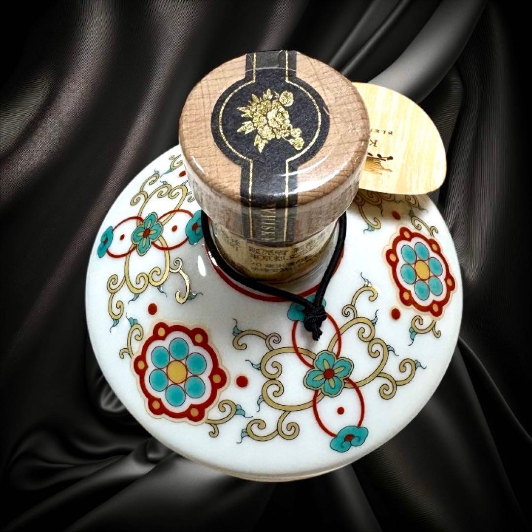 【 未開栓 】薫祥 KUNSHO 陶器ボトルウイスキー