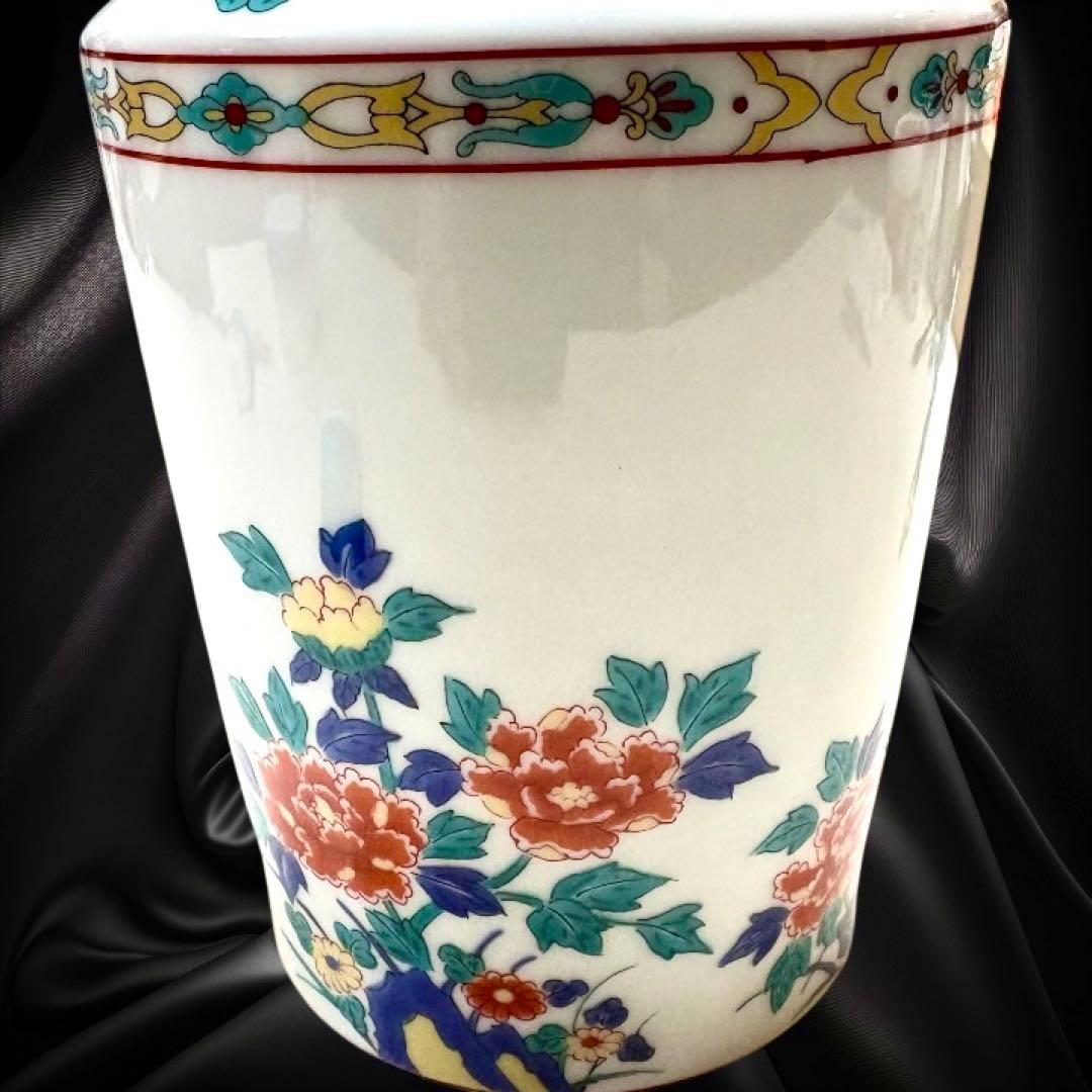 【 未開栓 】薫祥 KUNSHO 陶器ボトルウイスキー