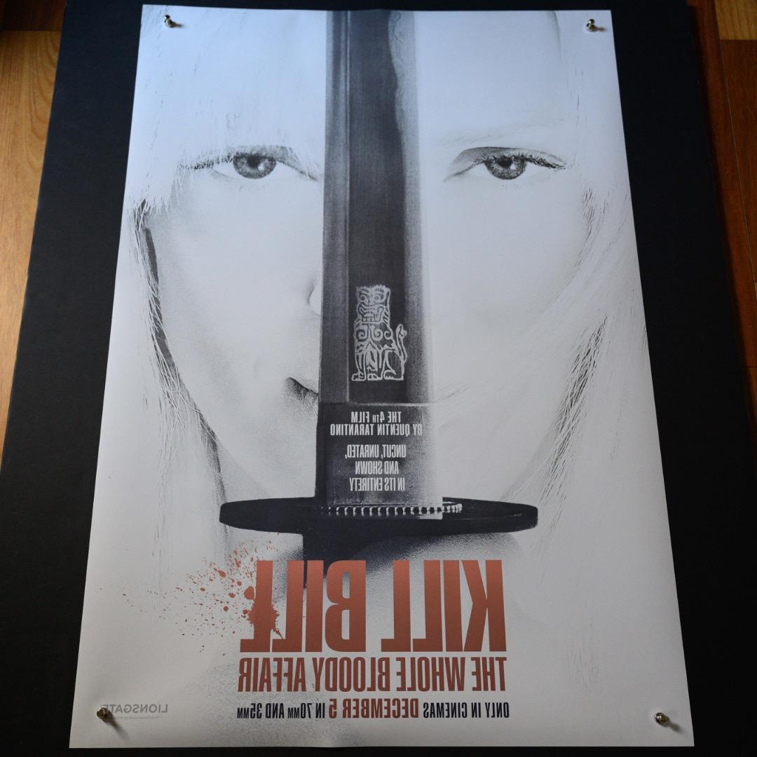 【映画館用両面ポスター】キル・ビル / Kill Bill 完全版長編Ver.B