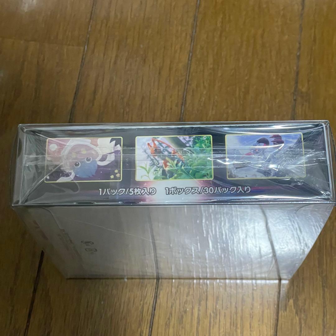 ポケモンカードゲーム　ソード&シールド　拡張パック　スペースジャグラー