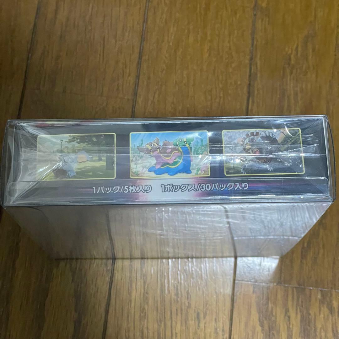 ポケモンカードゲーム　ソード&シールド　拡張パック　スペースジャグラー