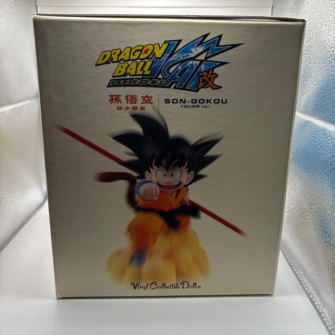 ドラゴンボール 孫悟空 フィギュア　メディコム•トイ