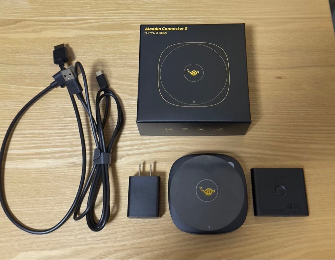 Aladdin Connector2 HDMI分配器付き